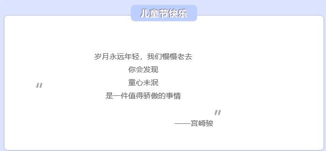 5ef05bc4b29ce.png