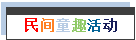 5ef05e135836a.png