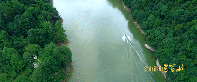 5ef061a1f0971.gif