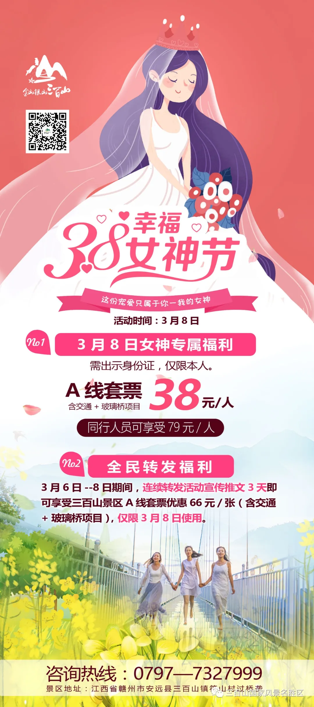 60404f8a704ac.png